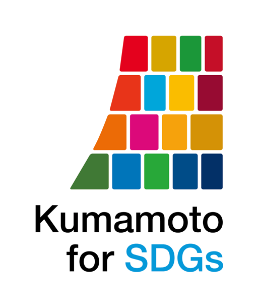 Kumamoto for SDGs