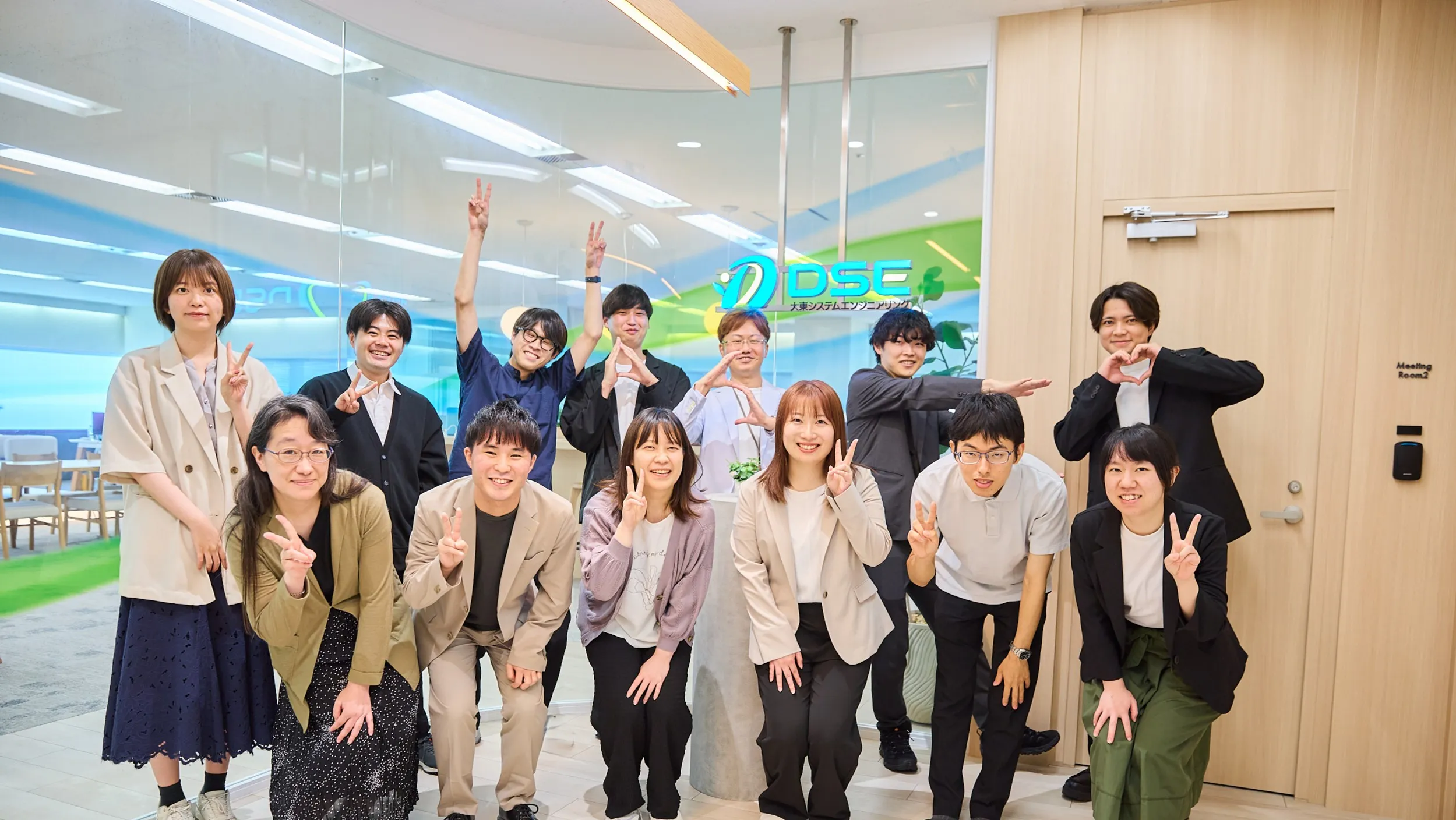 富士通グループコアパートナー認定について