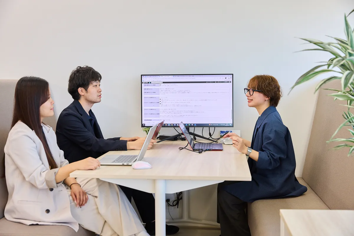 ソフトウェア開発